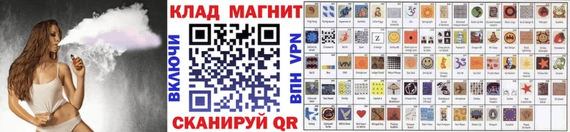 Где купить наркоту Оха ГАШИШ Галлюциногенные грибы Меф мяу мяу