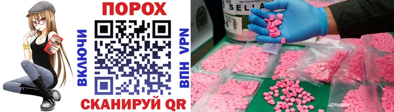 Amphetamine Premium  это формула  Оха 