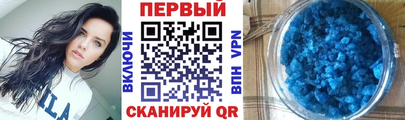 Амфетамин Розовый Оха