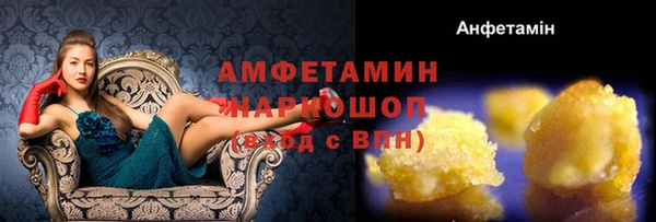дурь Володарск