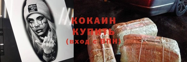 дурь Володарск