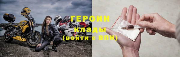скорость mdpv Волосово