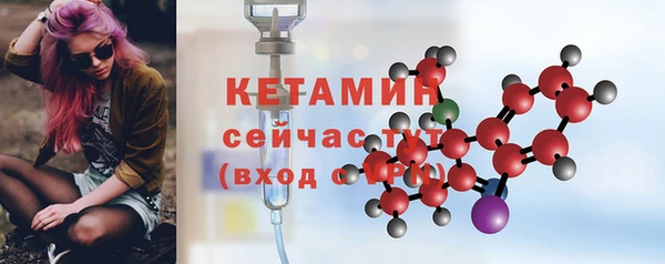 каннабис Волоколамск