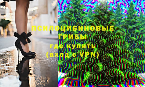 скорость mdpv Волосово