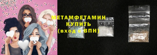 дурь Володарск