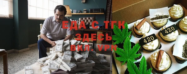 apvp Ростов