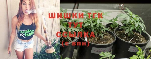 скорость mdpv Волосово