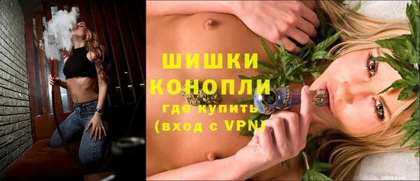 скорость mdpv Волосово