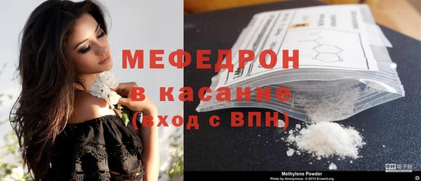 дурь Володарск