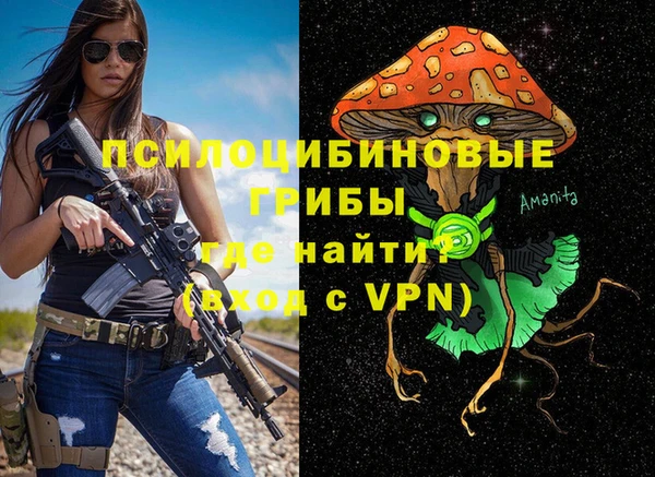 скорость mdpv Волосово