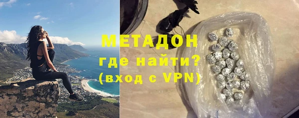 скорость mdpv Волосово