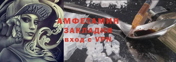скорость mdpv Волосово
