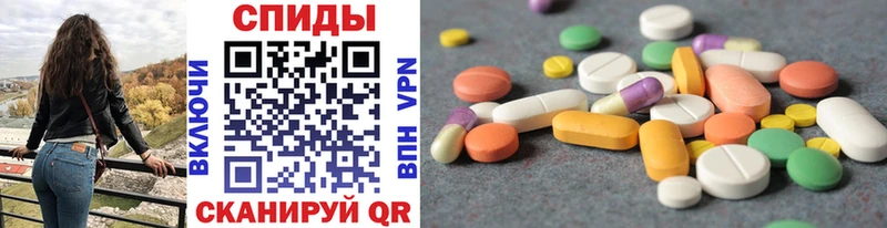 МЕТАМФЕТАМИН винт Оха